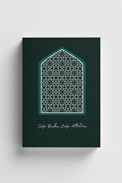 Bi Dünya Haber Victoria așa cum ne-ești, nu noi, ci Alaha - Caiet islamic (Ay...