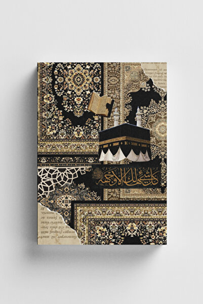 Bi Dünya Haber Колаж серия 57 Копнеж по Кааба Ислямски бележник (с аят и хадис)