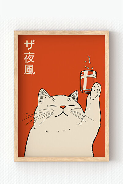 MIOVI WORKS Lucky Cat | Çerçeveli Modern Minimal Kedi & Şans Temalı Duvar Dek...