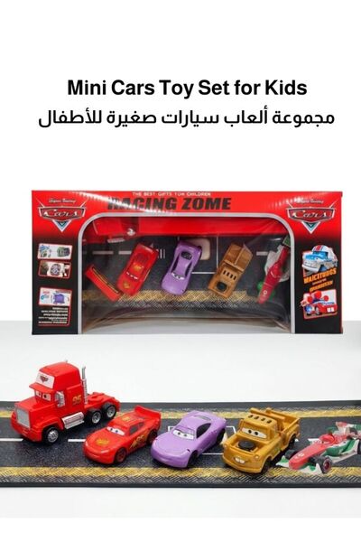 Premium مجموعة هدايا سيارات سباق السيارات من كارز ريسينغ زون، سيارات ماكوين م...