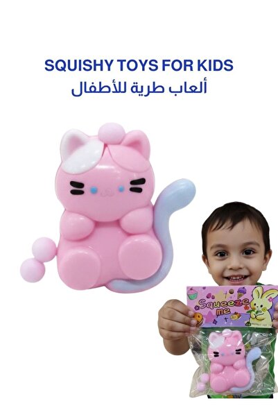 Premium مجسم قطة وردية صغيرة رائعة مع فيونكة، لعبة قطة كرتونية لطيفة لتزيين ا...