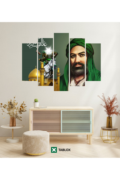 TABLOX 5 Parça Hz Ali Dini Manevi İslami Zülfikar Aslan Dekoratif MDF Tablo Seti