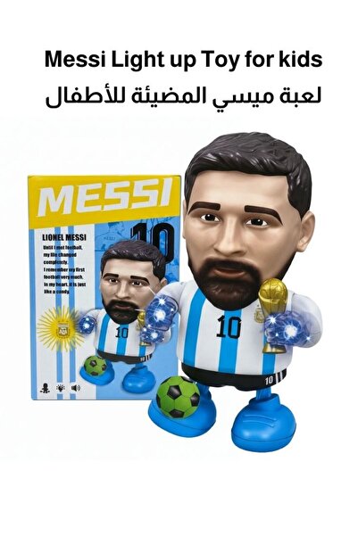 Premium مجسم شخصية مستوحاة من ليونيل ميسي الأرجنتيني مع كرة قدم على شكل كأس