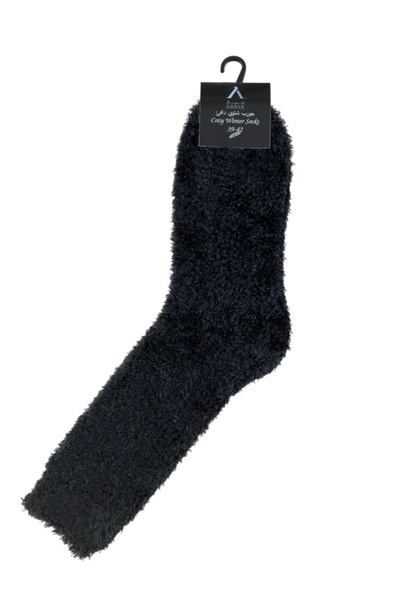 ABBAR Store Winter Abber Socks - Soft Thick Material - Perfect Warmth