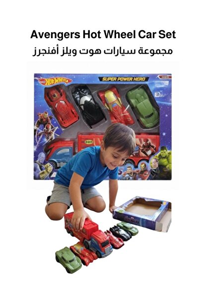 Premium مجموعة سيارات ألعاب شخصيات المنتقمون: هالك، الرجل الحديدي، الرجل العن...