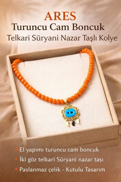 Sinem Şanlı Atelier قلادة بتصميم حجر العين الشرير السوري المصنوعة من الخرز الزجاجي البرتقالي من أريس