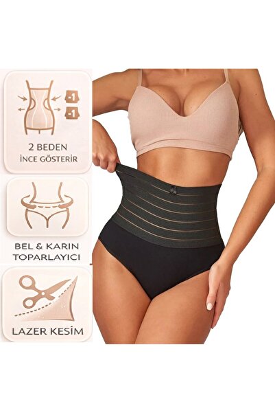 bipamuk Women's High Waist Slip Corset Laser Cut 2 Size Slimming Seamless