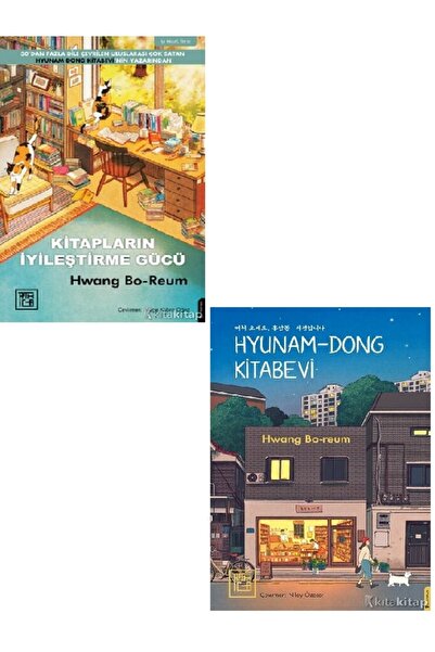 Destek Yayınları Kitapların İyileştirme Gücü  HyunamDong Kitabevi  Hwang Bore...