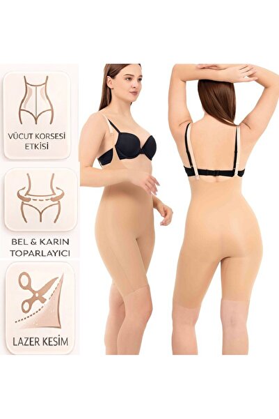 bipamuk Women's Underbust Long Body Corset with Laser Cut Adjustable Straps, ...