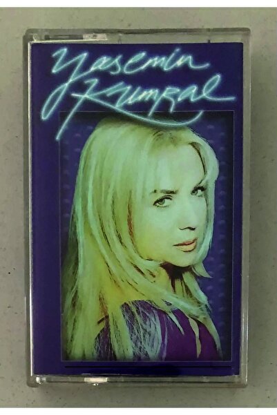 S Müzik Yapım ياسمين سومرال كاسيت
