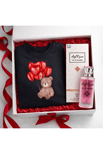 ARYAN Ser Al Anoutha Love Edition