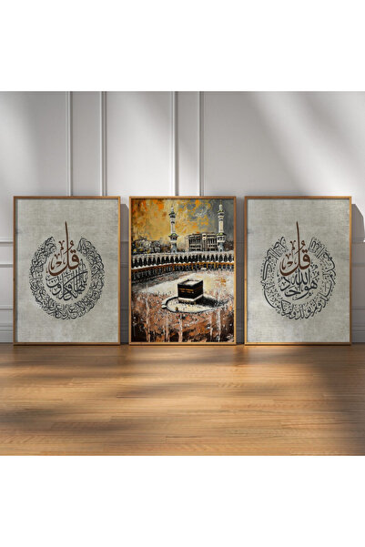 PAM STUDIO Kabe Temalı Ayetli Hat Yazılı 3’lü Duvar Tablosu Manevi Ev Dekoru ...