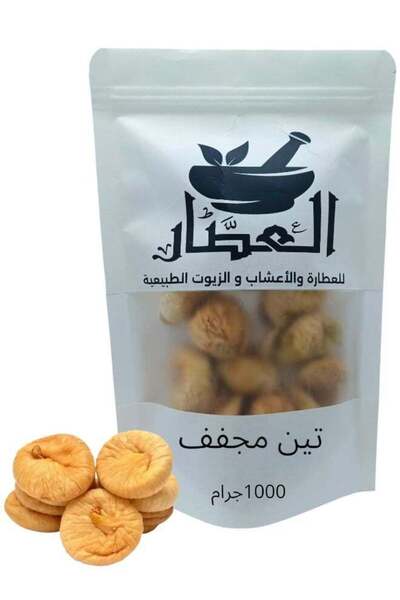 alatar Dried Fig 1000 grams