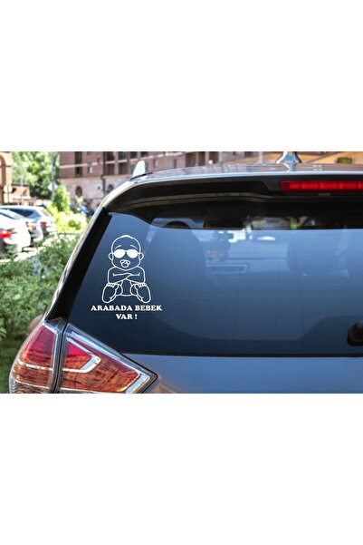 Turuncu Sticker ملصق نافذة السيارة يحتوي على طفل 15x17.6 سم