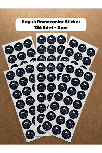 hdsticker Auspicious Ramazans Sticker 126 Pieces 3 cm Business Shipping Packa...