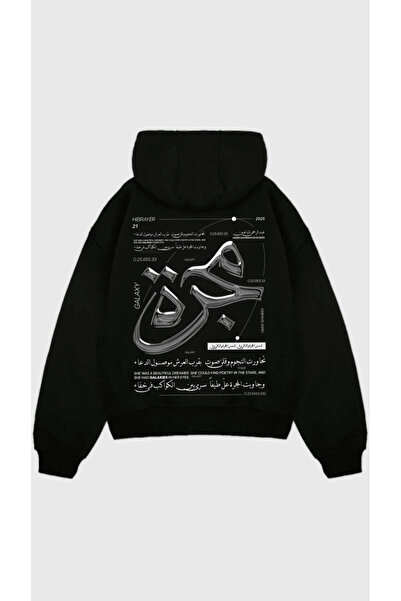 bellanova Top confortabil și versatil pentru toamnă și iarnă, cu șireturi cu ...