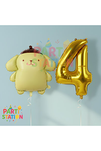 Parti Station مجموعة بالونات كورومي كونسبت بومبومورين وعدد 4 بالونات على شكل ...