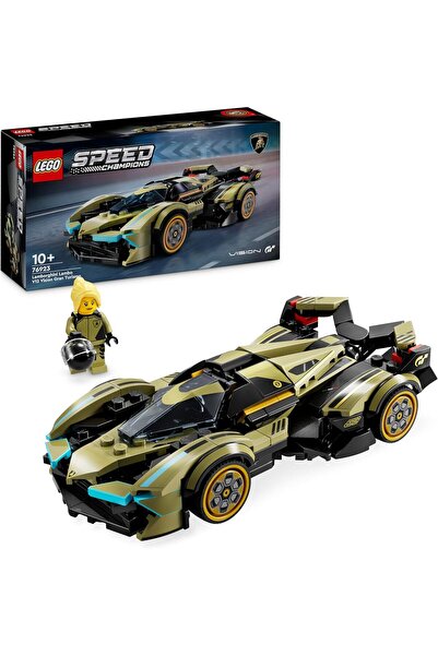BRF DefyaSell LEGO Speed Champions Lamborghini Lambo V12 Vision GT Süper Arab...