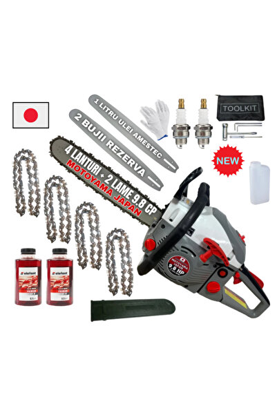 Campion ΜΕΓΑ ΠΑΚΕΤΟ 9,8 HP MOTOYAMA ΙΑΠΩΝΙΑ