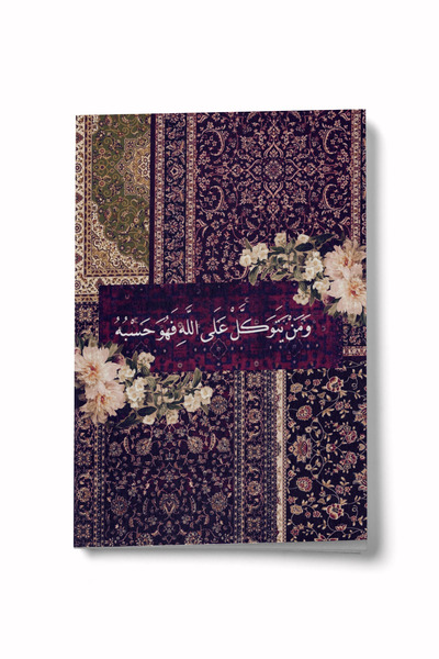 Bi Dünya Haber Seria Colaj 32 Allah'a Tevekkül A6 Mini caiet cu linii Blocnotes