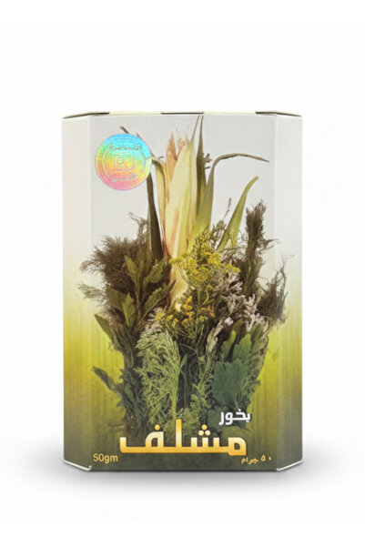 Oud بخور مشفر (50 غرام)