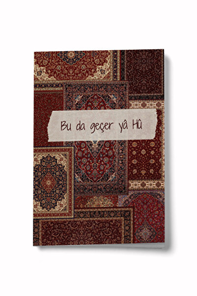 Bi Dünya Haber سلسلة سوفي 2: دا جيسي ريسر ياه هو A6 دفتر ملاحظات صغير مسطر