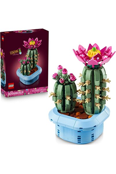 BRF ناتشاريو ليجو بوتانيكالز كاكتوس مزهر 11509-9 كاكتوس كبير مزهر بالكامل للأ...