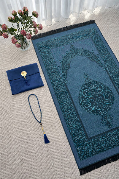 uhtico Şantuk Keseli Tafta Lacivert Seccade Ve Tesbih, Hac Umre Mevlüt Çeyiz ...