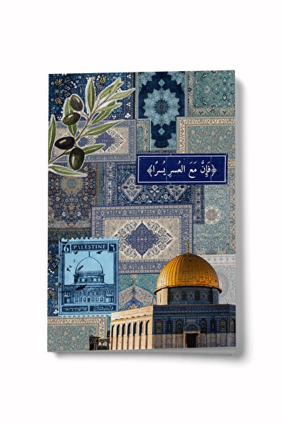 Bi Dünya Haber Seria Geografie a lui Ümmet 2 Colaj Jerusalem Blocnotes A6 cu ...