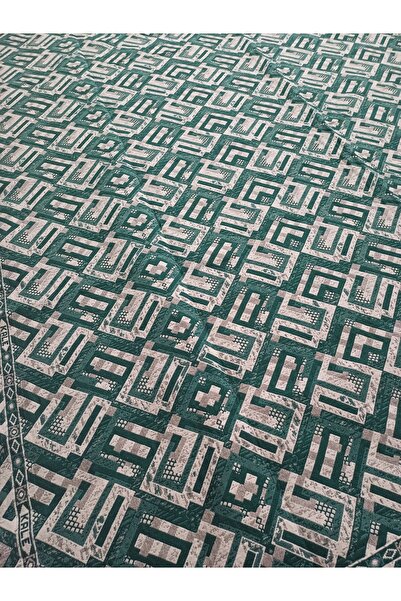 GERELİTEKS Κάλυμμα χαλιού από υφαντό Σαβάν (KALE) 4 τετραγωνικά μέτρα 160x240...