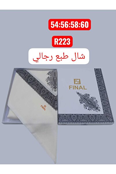 Genrice Luxurious embroidered shawl and shemagh