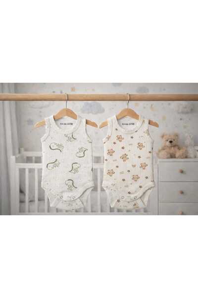 KA-HA Giyim %100 Pamuklu /2'li Çıtçıtlı Bebek Body Zıbın /Hayvanlı/ Pamuklu B...
