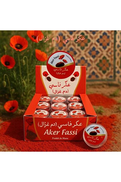 BIOGHALM Akr Fassi (Blood of the Gazelle)