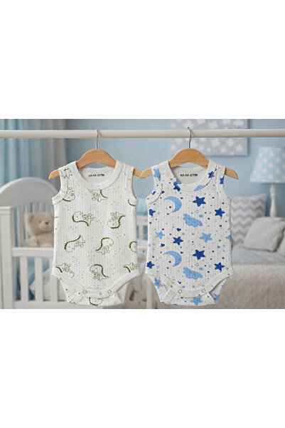 KA-HA Giyim 100% Cotton / 2-Piece Snap-On Baby Bodysuit / Animal Print / Cott...
