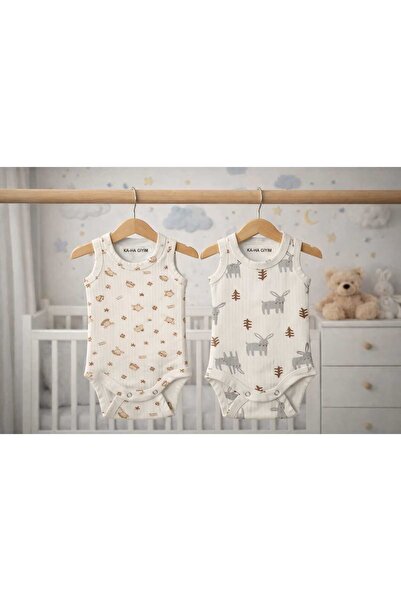KA-HA Giyim %100 Pamuklu /2'li Çıtçıtlı Bebek Body Zıbın /Hayvanlı/ Pamuklu B...