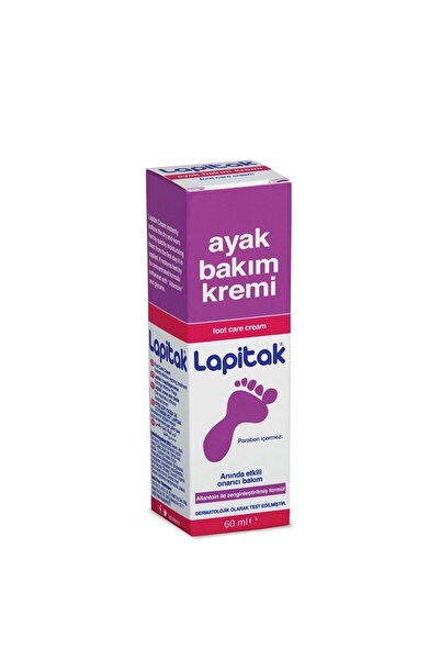 Lapitak كريم العناية بالقدم للترميم والترطيب 60 مل ( منتجات أًصلية )