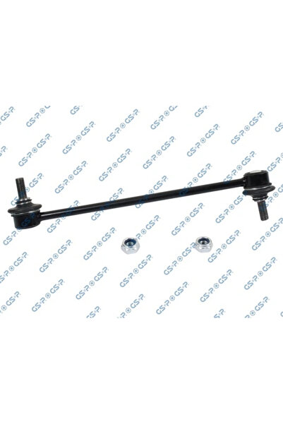 RINGER Suspension Stabilizer Arm/Link Lexus Rx Nissan Micra 3/Micra C+C 3/Note