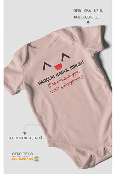 MorivoKids الرسوم الإضافية مقبولة! بدلة أطفال مطبوعة - بودي مزود بأزرار كبس |...