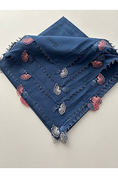 REYYAN Χειροποίητο δώρο με βελονάκια, χαρτοπετσέτα, γράμματα ιεμανικής γραφής...