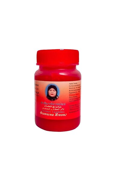 FATIMA Yamong Fatima for bone and joint pain, 80 grams