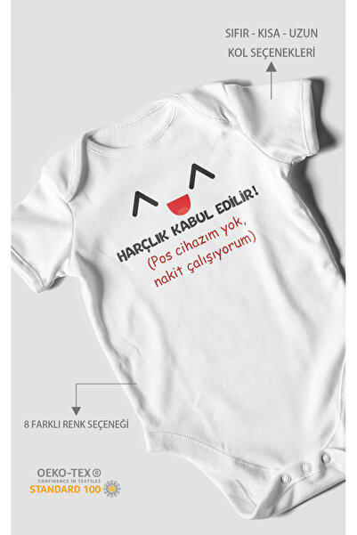 MorivoKids الرسوم الإضافية مقبولة! بدلة أطفال مطبوعة - بودي مزود بأزرار كبس |...