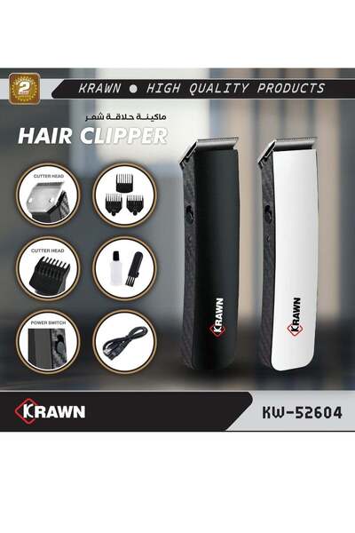 KRAWN Hair Clipper KW-52604 | Rechargeable Professional Hair Trimmer