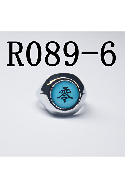 Choice خاتم تنكري لشخصية إيتاشي من أنمي ناروتو (R089-6) - خاتم أكاتسوكي إيتاش...