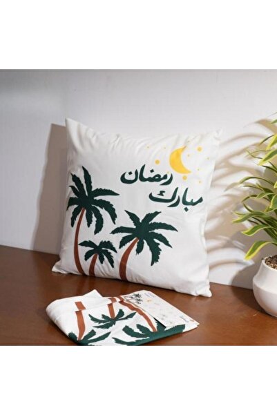 Generic Ramadan Mubarak 2026 Pillow Cover