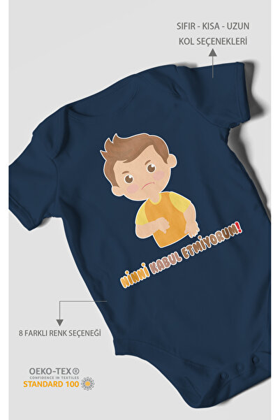 MorivoKids بدلة أطفال مطبوعة بعبارة "I Don't Accept Ninni" - بودي بسحابات |  ...