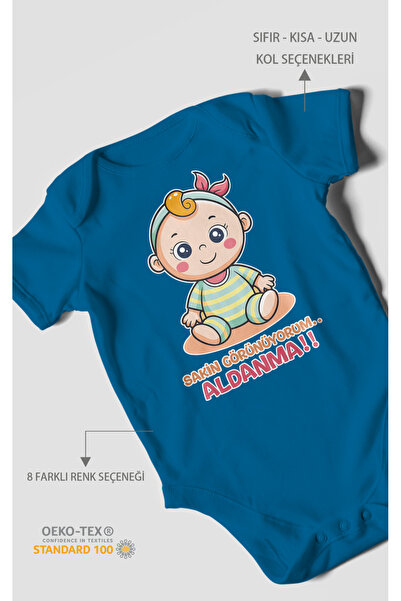 MorivoKids أبدو هادئًا! ملابس داخلية مطبوعة للأطفال v2 - بودي سوت بأزرار كبس ...