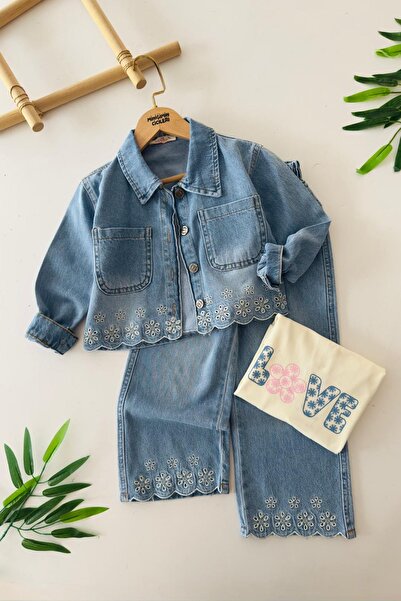 Minigimin Cicileri Miniğimin Cicileri Любов с принт на маргаритки Лазерно изр...