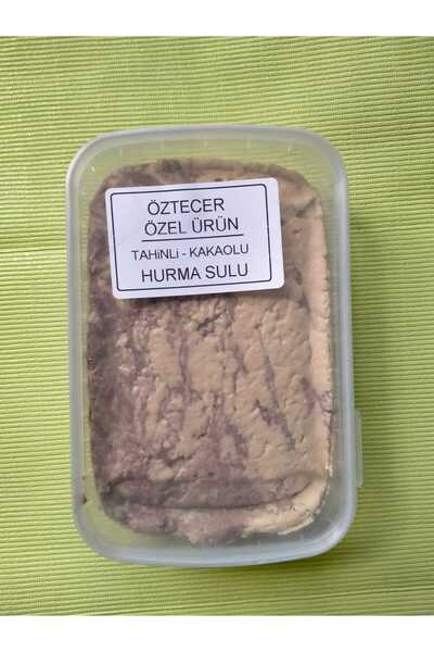 Öztecer 2 Packs of Date Syrup with Simple Honey - Cacao Halva (400 g Simple H...