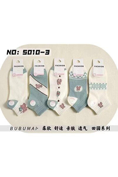 socksbox Set of 12 round girls' socks made of soft knitted wool