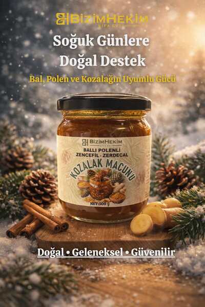 BİZİMHEKİM ŞİFA EVİ Ballı Polenli Kozalak Macunu Zencefil & Zerdeçal 500 g